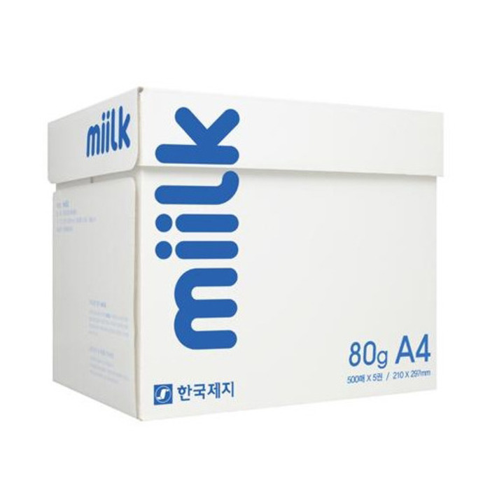 [한국제지] 밀크 PT 복사지 A4 80g 1박스(2500매)