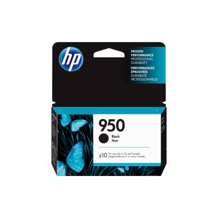 [HP정품] HP 951 (8000/8100/8600) 블랙 카트리지