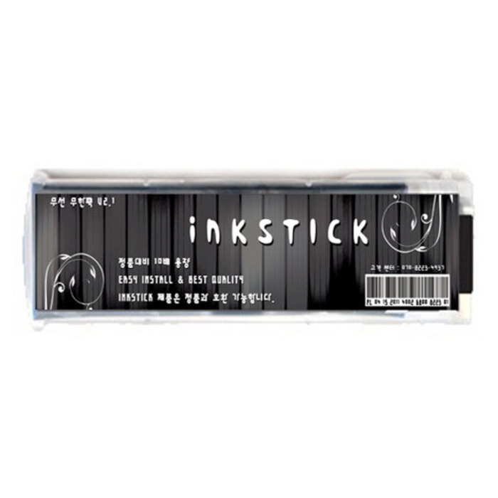 [iSTICK] 잉크스틱 무선무한팩(8000 시리즈) 블랙