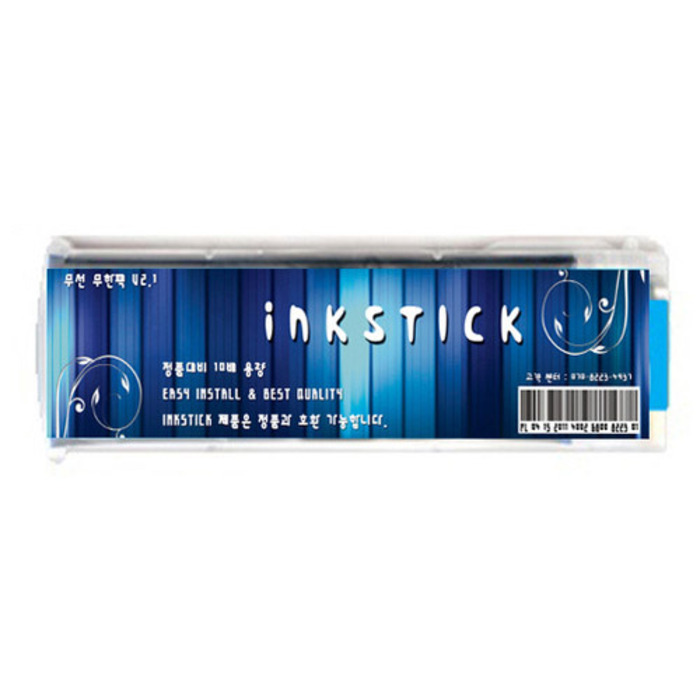 [iSTICK] 잉크스틱 무선무한팩(8000 시리즈) 싸이언