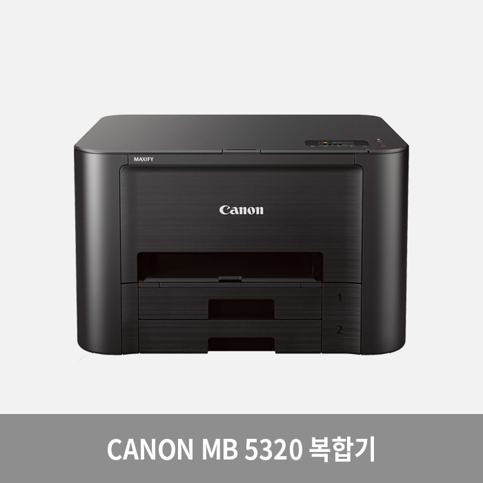 [캐논] CANON IB 4020 프린터